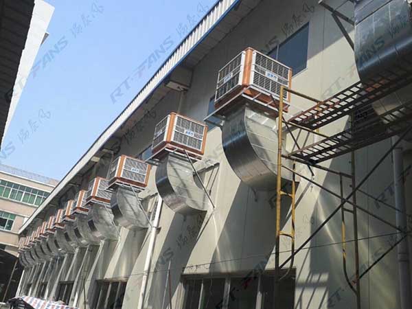 佛山工廠降溫工程廠家哪家好？眾口相傳都選瑞泰風(fēng)