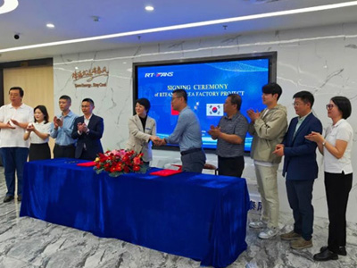 瑞泰風(fēng)韓國(guó)工廠項(xiàng)目戰(zhàn)略合作簽約儀式在韓國(guó)隆重舉行，雙方合作關(guān)系的正式確立