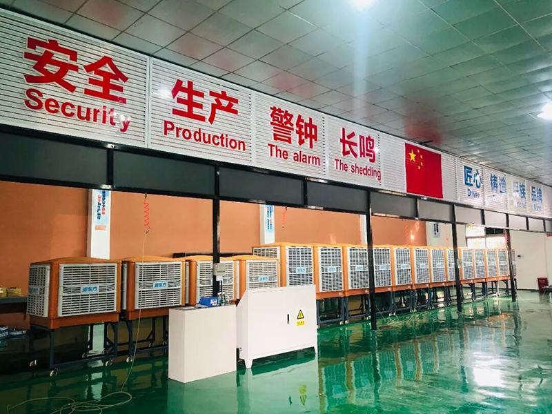 潤東方環(huán)?？照{(diào)18機(jī)現(xiàn)場實(shí)操調(diào)試機(jī)器考核
