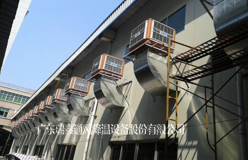 潤(rùn)東方環(huán)?？照{(diào)室外裝機(jī)案例